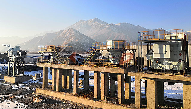 Vertical roller mill